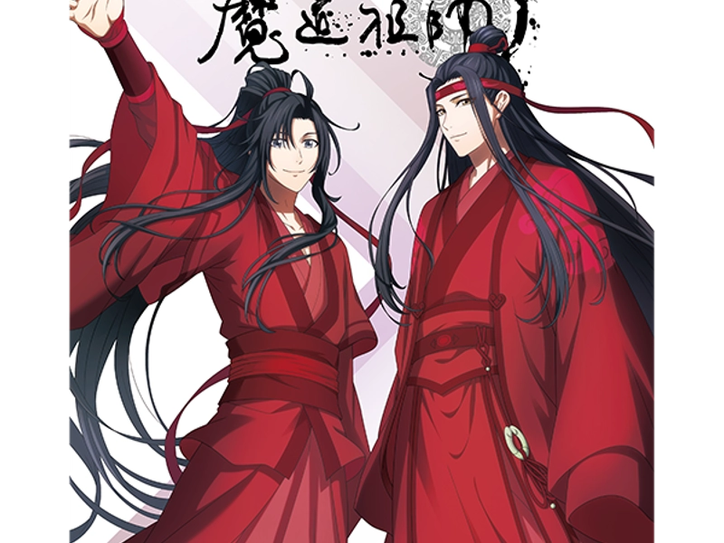 中国語アニメで学ぶ